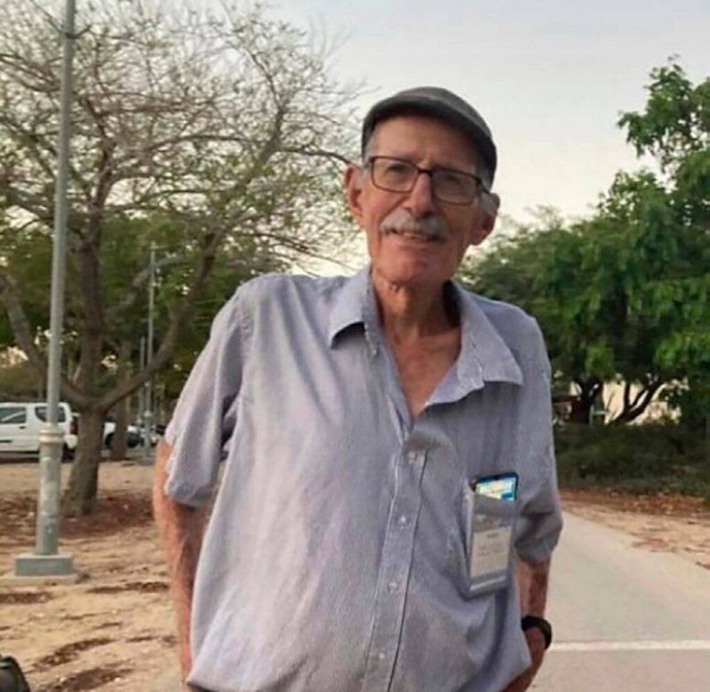 This undated photo provided by Hostages Family Forum shows Kfir Bibas, who was abducted and brought to Gaza on Oct. 7, 2023.
Hostages Family Forum 